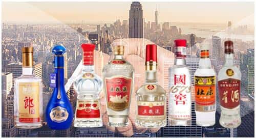 韶关曲江区回收名酒